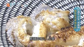 宜蘭海鮮（圖／旅行東西軍）