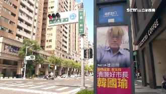 操盤挺韓廣告？邱于軒：對方吃飽太閒