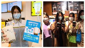 國際醫護日咖啡優惠