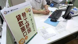 濫用紓困？傳月入10萬水電行也賺到