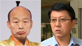 韓國瑜、謝龍介（組合圖／資料照）