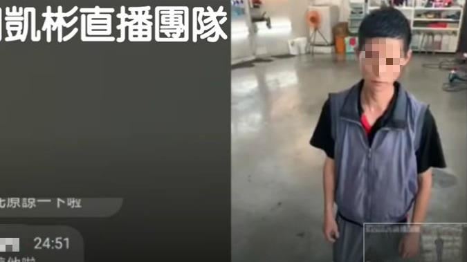 找酸民算帳　「梨泰院」直播哥下場慘