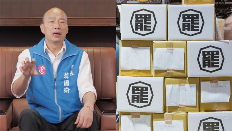 韓國瑜要直球對決？易經算出結果竟是
