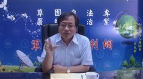 全國公務人員協會榮譽理事長李來希，臉書