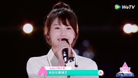 大馬女歌手朱主愛（四葉草）登WeTV《創造營2020》參與最強女團選秀。圖／WeTV提供