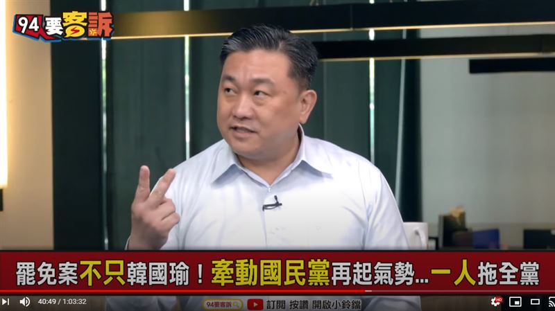 王定宇爆藍「這兩人」參加補選機率高