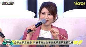 林柏妤懶人保養法　維持頭皮健康靠它