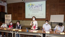 宜蘭縣政府辦冬山河航運招商說明宜蘭縣政府11日舉行「宜蘭縣冬山河航運及相關設施新建、增改修建暨營運移轉案」招商說明會，縣長林姿妙（右3）等人出席，預計6月至8月公告招商60日，9月至10月甄審及簽約。（宜蘭縣政府提供）中央社記者王朝鈺傳真　109年5月11日