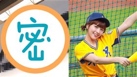 日人喜歡台哪裡？第一名曝光峮峮輸慘（組合圖／Flickr攝影者Kārlis Dambrāns、峮峮粉專）