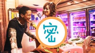 突破尺度　孟耿如「中空透視裝」辣翻