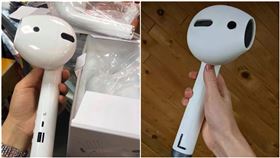網購AirPods跟手臂一樣長！內行揭真正功能：賺到了（圖／翻攝自爆笑公社）