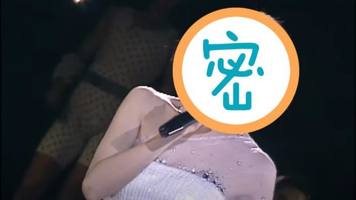 輕生事故屋出售　網驚呼：屋主是女星