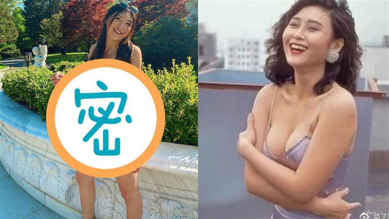 性感女神二代大解放　中空露雪乳超辣