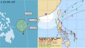 有望成颱「黃蜂」　吳德榮曝各國預測路徑（圖／翻攝自氣象局、typhoon2000.ph）