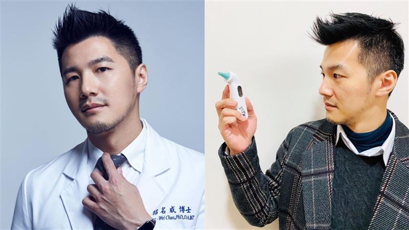 招名威地圖砲狂開　網：副教授怎來的