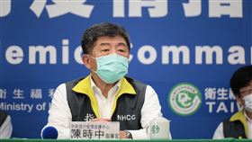 武漢肺炎11日零確診增1死中央流行疫情指揮中心指揮官陳時中（中）宣布，台灣11日無新增武漢肺炎（2019冠狀病毒疾病，COVID-19）確診病例，連4天零確診，但增1死，累計確診病例維持440例。（中央流行疫情指揮中心提供）中央社　109年5月11日