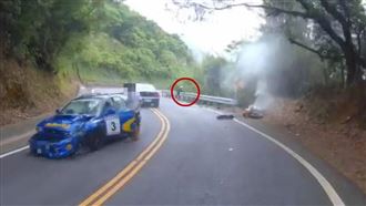 北宜汽機車對撞　重機全毀畫面曝光