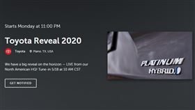 ▲Toyota將發表2款油電車（圖／翻攝網路）