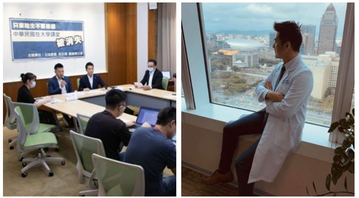 招名威歧視陸生風向轉？何志偉嗆這句