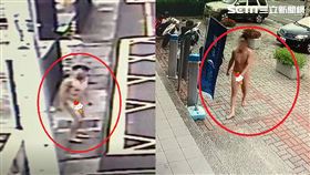 嘉義,北興國中,上學,肇逃,裸體