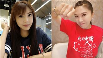 舔共女星遭傳破產　PO豪宅照反擊不忍了