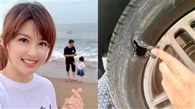 ▲陳海茵疑似擦撞路緣石爆胎。（圖／翻攝自陳海茵臉書）