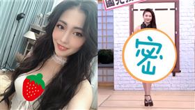 暮光 國光幫幫忙