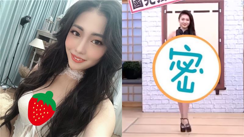 辣模只穿兩片布　一轉身…全部看光光