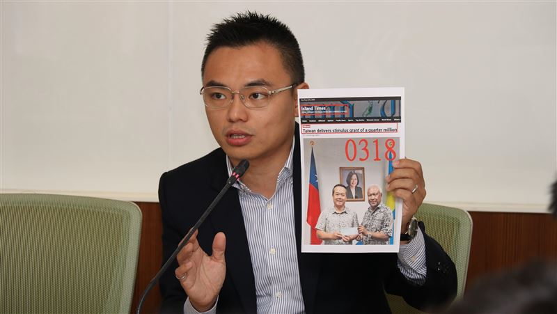 假資料質詢遭打臉？洪孟楷再嗆外交部