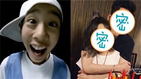 麻吉弟弟 圖/臉書