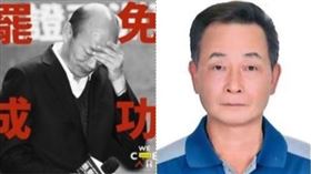 韓國瑜，宜蘭員山忠華村長許正東