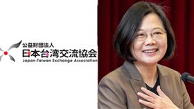 挺台灣進WHA…日台交流協會天天發文（組合圖／翻攝日本台灣交流協會臉書、翻攝蔡英文臉書）