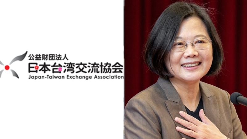 挺台灣進WHA…日台交流協會出這招