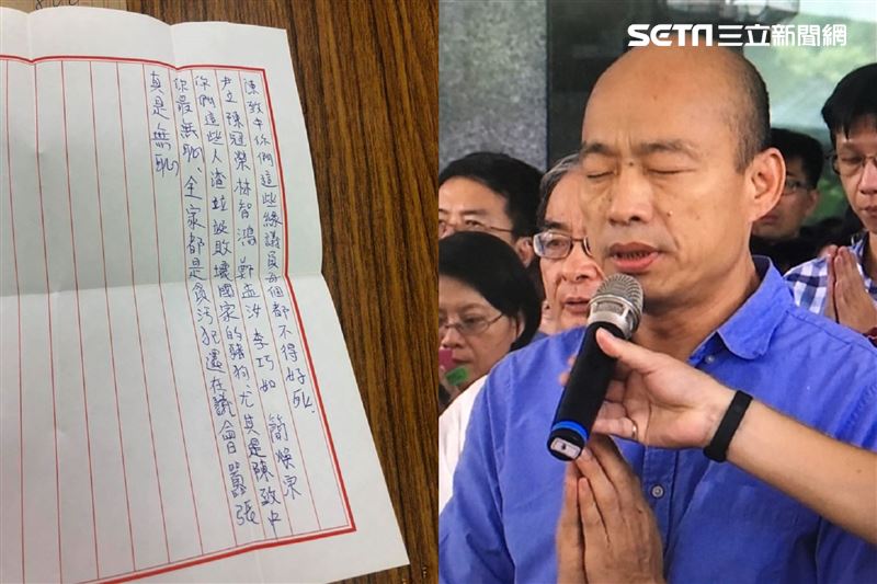 罷韓倒數計時！老韓粉恐嚇：不得好死