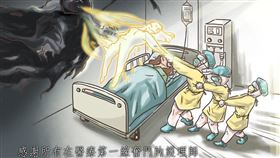 「海巡署長室 Coast Guard」粉專發文寫道，「醫護人員」是海巡友軍中，最密切的後援夥伴圖／翻攝臉書