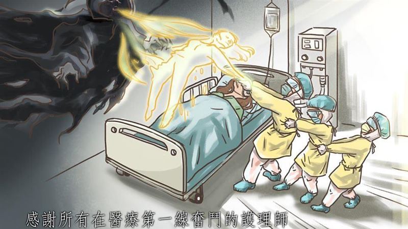 向護理師致謝　別送她們鴨胸、西瓜…