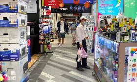 財政部公布4月全國賦稅收入（2）