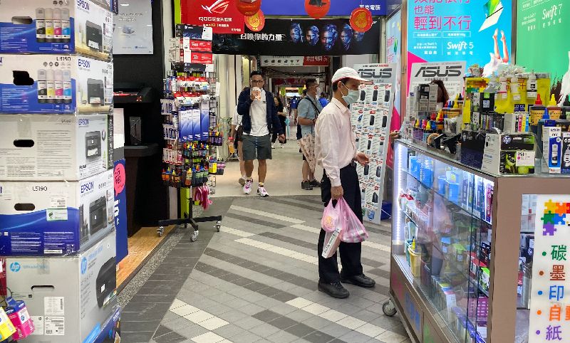 疫情衝擊　前4月稅收仍創同期新高