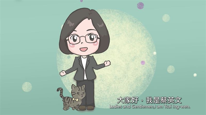 爭取參與WHO　蔡英文邀大家做這事