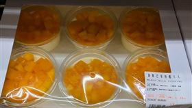 好市多芒果奶酪