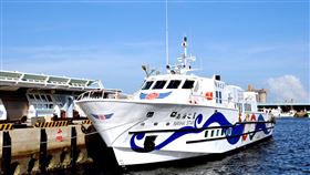 疫情趨緩　澎湖南海之星延航高雄重啟澎湖縣長賴峰偉12日表示，如今武漢肺炎疫情趨緩，縣府同意重啟南海之星延航高雄航線，不過「南海之星2號」目前歲修，將先雇用「光正輪」每月一次延航高雄。（澎湖縣政府提供）中央社　109年5月12日