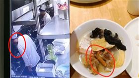 廚師,口水,菸蒂,未戴口罩,衛生,噁心