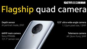 安卓,旗艦機,POCO,POCO F2 Pro,科技,旗艦機殺手,手機
圖/翻攝自POCO粉專