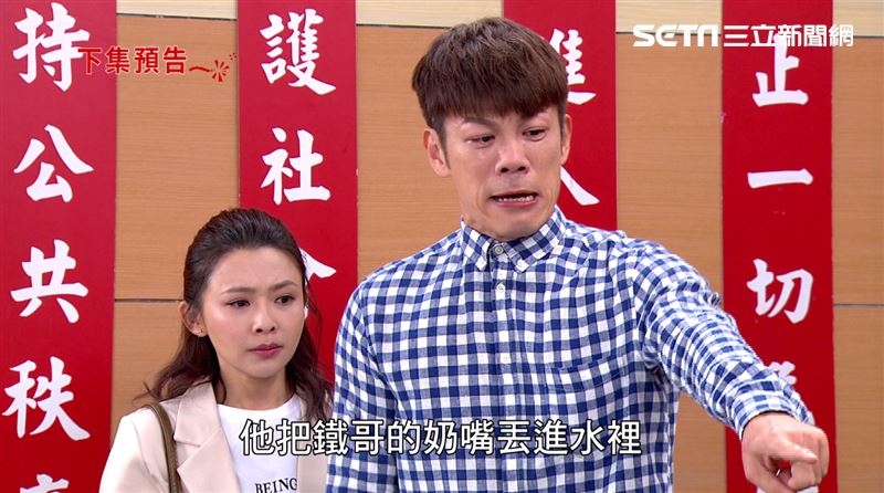 男星捨身救子墜海　醒來智力變成小孩