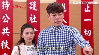 男星捨身救子墜海　醒來智力變成小孩