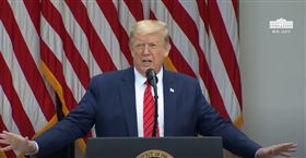 川普(翻攝自白宮Youtube頻道)