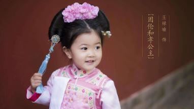 宮女頂嘴被杖斃　乾隆只將惇妃降為嬪