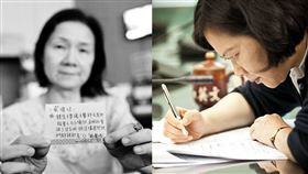 王冠中牙醫師遺孀鄒小姐陳情、蔡英文回信／鄒小姐授權提供、蔡英文臉書