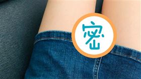 腳趾,裙子,30cm,東西(翻攝自 爆怨公社)