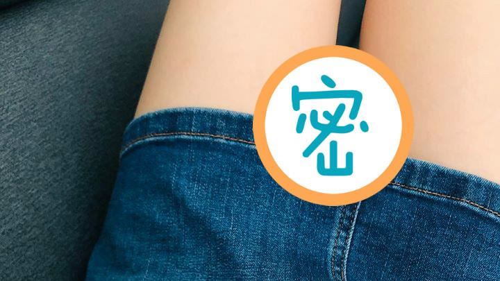 正妹曬裙照　腿中間掉出30公分
